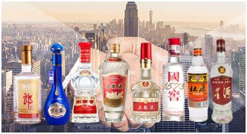 郯城县回收名酒